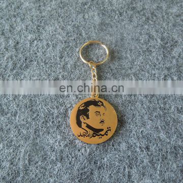 gold plated 2017 Qatar Emir sheikh lapel pin badge for national day