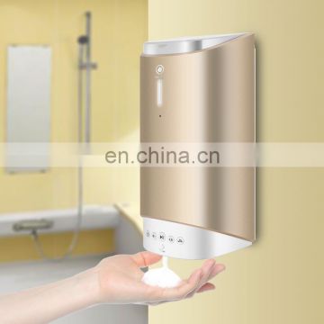 rechargeable battery dishwashing automatic soap dispenser