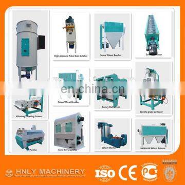 turnkey project large rice flour making machine, rice flour milling plant, rice processing equipment