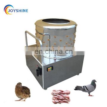 Mobile commercial chicken plucker machine for market/family poultry butchering