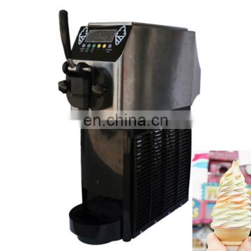 2015 soft ice cream making machine