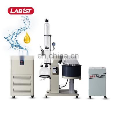 Mini lab vacuum distillation unit glass condenser chiller used rotary evaporator 2 litre with vertical condenser