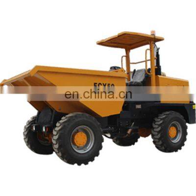 China, manufacturers factory price 4WD mini dump truck for sale FCY50