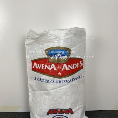 25kg 50kg 100kg PP Woven Bag Polypropylene Laminated Sack for Packing Rice  Cereal Corn Grain Maize Sugar Feed Sand Fertilizer Popular - China Rice Bag,  Seed Bag