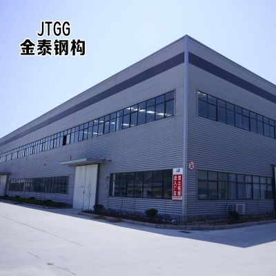 China Building Materials Factory Factory Warehouse Container House Price