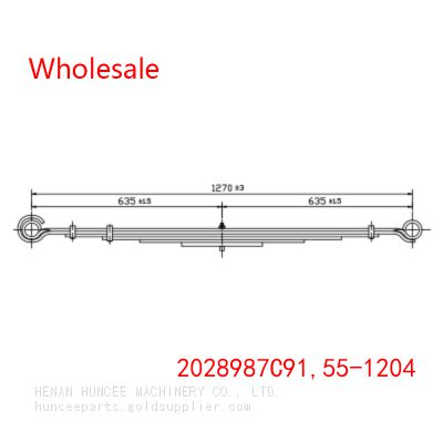 2028987C91, 55-1204 Navistar Front Axle Leaf Spring Wholesale
