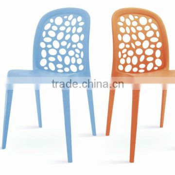 outdoor chair /garden furniture