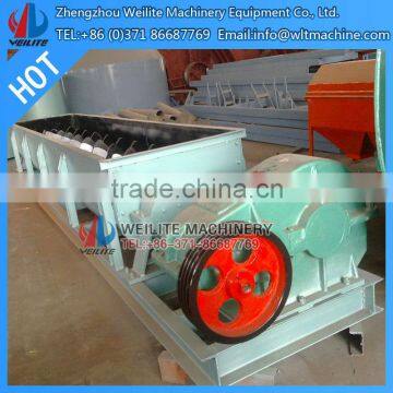 Double Paddle Coal Mixer For Briquette Production Line