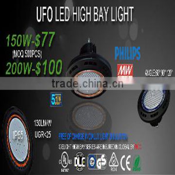 UL DLC TUV 130lm/w ufo high bay lighting led