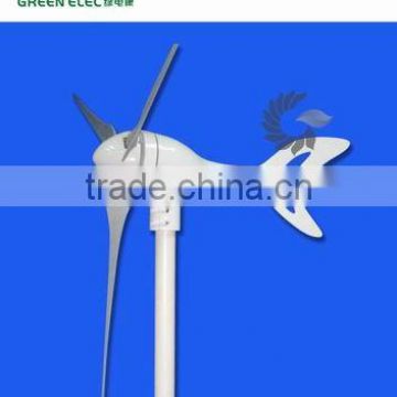 wind turbine-0.3KW