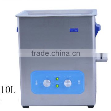 digital heated ultrasonic cleaner china dental ultrasonic cleaner UMH100