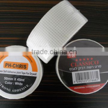 Fiberglass Self Adhesive Joint Tape For Drywall