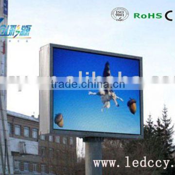 P16mm outdoor building led display