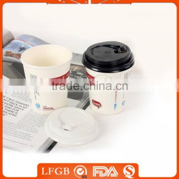 china 2015 new best sell product birthday drink water paper cup