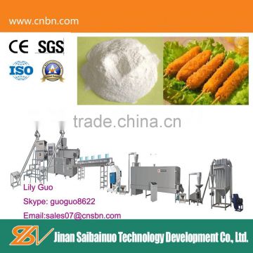 Free training modified starch plant