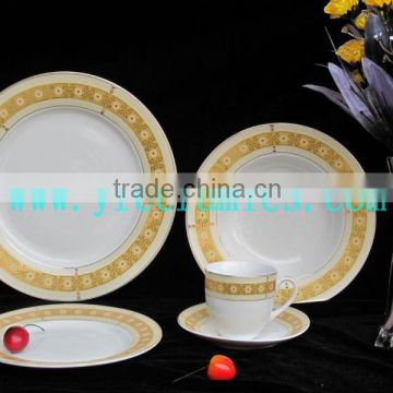 YF78007 divided dinner plates ceramic