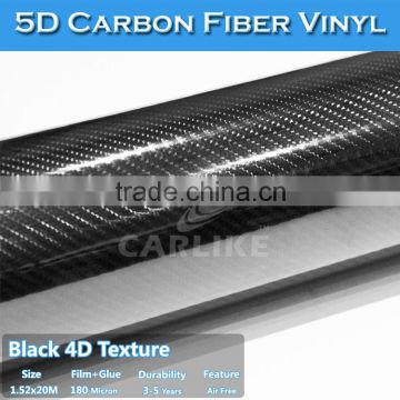 SINO STICKER Bubble Free High Glossy Black Colored Car Wrap 5D Carbon Fiber Vinyl