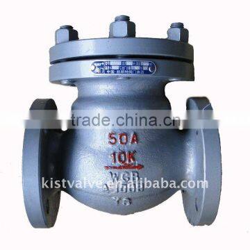 JIS Cast Steel Swing Check Valve