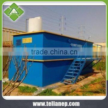 A/O Integrated water Sewage Treatment Plant system equipment