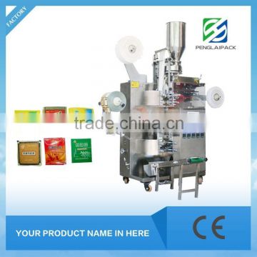 Automatic tea packing machine for red tea