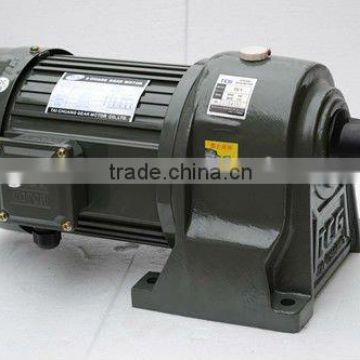 Helical Horizontal Gear Speed Reducer