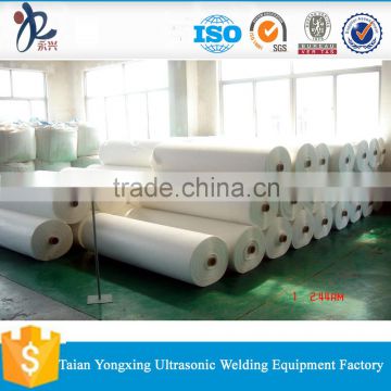 geotextile filter fabric non woven geotextile supplier