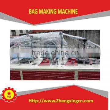 PE customized special plastic automatic bag sealing machine