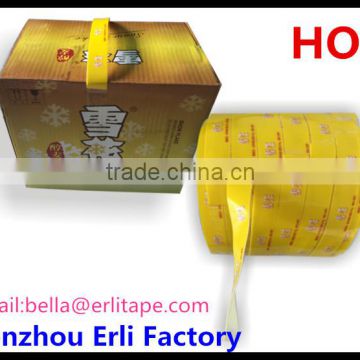carry handle tape integrated with soft foam