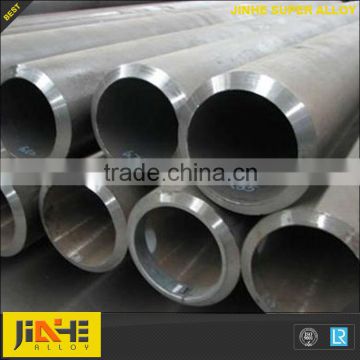 nickel alloy steel pipe price per kg