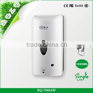 BQ-7960AW 1200ml Liquid Soap Dispenser with Automatic Sensor For Hospital