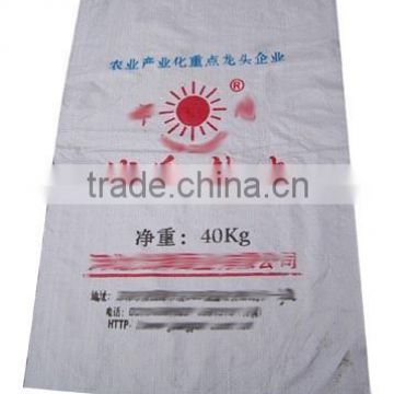 40KG PP woven bag for bran sack