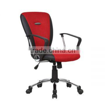 HC-B011 vintage office red mesh mesh chair revolving