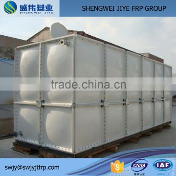 HOTSALE grp water tank with high quality