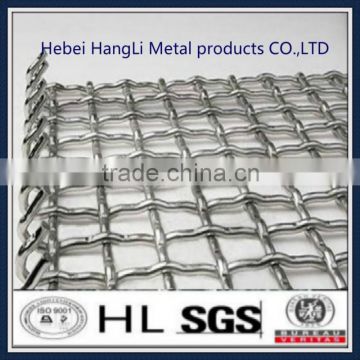 Hot sale Mine screen/Hooked Mine Screen Mesh of hign quality and low price (Hebei, China manufacturer)