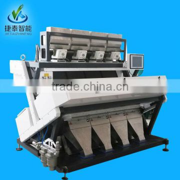 2016 new products 320 channels rice mill color sorter