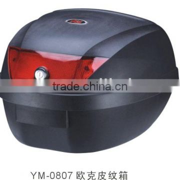 tail box(motorcycle top case,rear box)