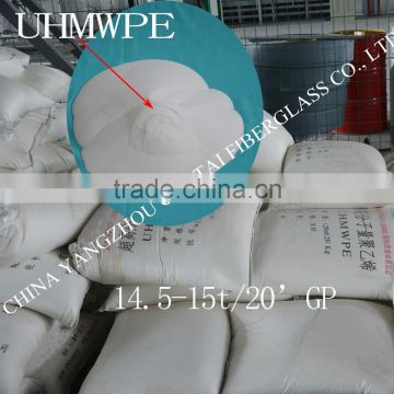 UHMW PE Powder for lead-acid battery separator