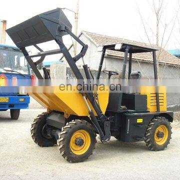 1.5 Ton Chinese Loading Site Dumper For Sale With CE