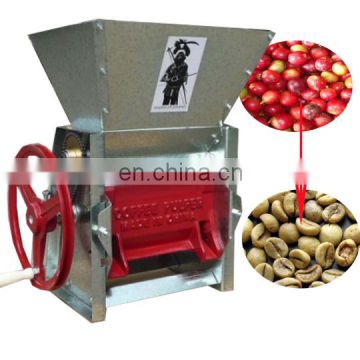 best selling multifunction coffee bean cherry shelling peeling machine in lowest price