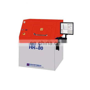 HR-080 X-ray real-time imaging detection system
