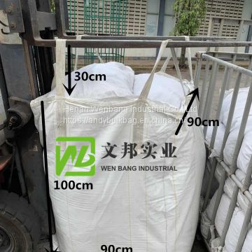 UV treated customized printing 1 ton pp big jumbo bag for coal