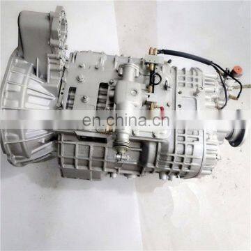 Hot Selling Low Price Fast Gearbox For JMC
