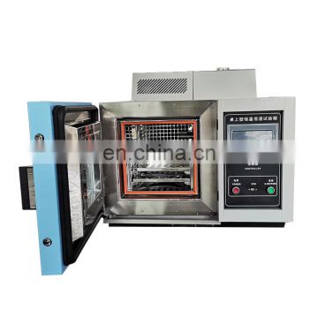 50L Mini Accelerated Weathering tester age Constant Temperature And Humidity Environmental Climatic Test Chamber Price