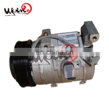 Discount for hcc ac compressor brand new for TOYOTA RAV 4 without Switch 447260-8281 447190-2661 10S15C 125mm 7PK  2001-2006