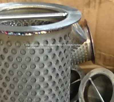 stainless steel perforated floor drain strainer