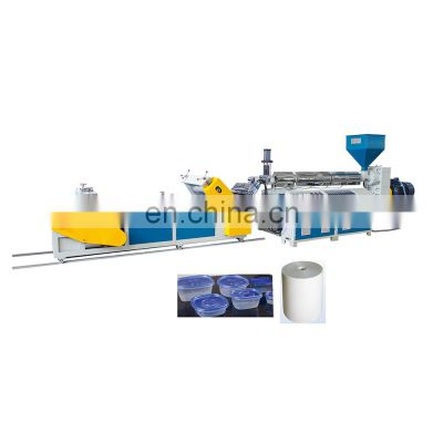 PP, PS, HIPS, PE Single Screw Plastic Recycling Extruder Machine Price