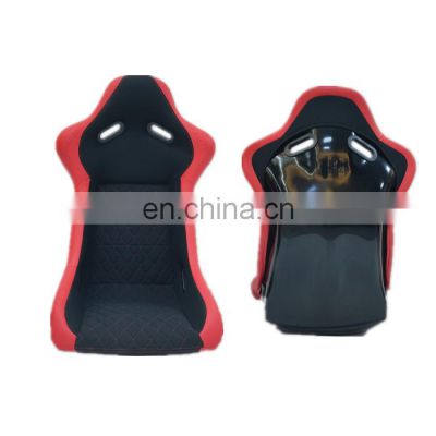 JBR1065 New Design Fiber Glass for Universal Fit Bucket Racing car seat
