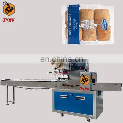 JKMF Easy To Opera Multiple Bread Flow Packing Machine Multiple Rows Bread Packing Wrapping Machine