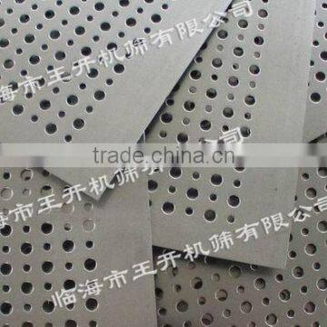 Perforated metal sheet