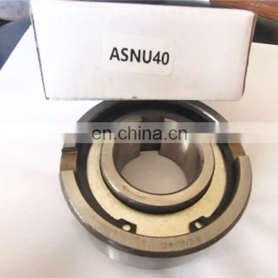 Good quality 40*90*33mm ASNU40 bearing ASNU40 One way clutch bearing ASNU40 automotive bearing NFS40